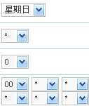 {BD7558AD-CF77-4620-B73D-43B96DAE5B75}.jpg